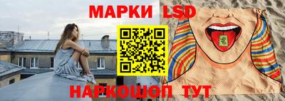 бутик Можга
