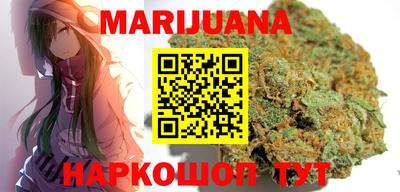 бутик Можга