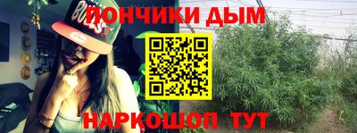 бутик Можга