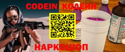 бутик Можга