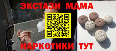 кокаин колумбия Нарткала