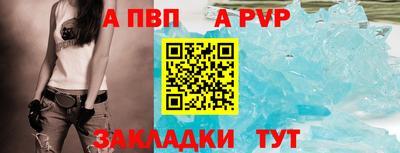 бутик Можга