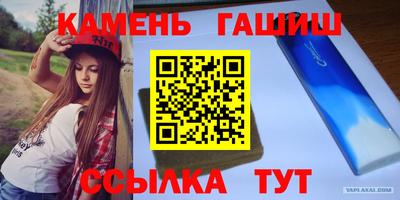 бутик Можга