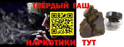 бутик Можга