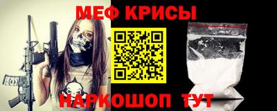 шишки Моздок