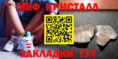 jwh Нальчик