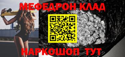 бутик Можга