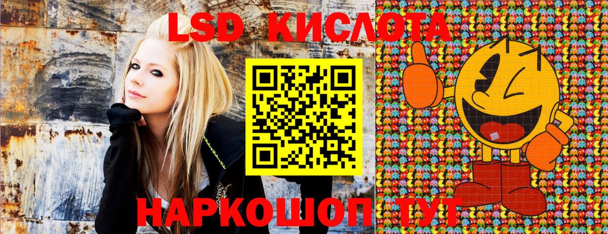 где купить   Наркотические марки 1,5мг  Вход с VPN  Фрязино 